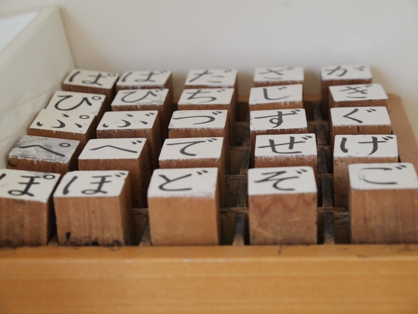 Alphabet japonais — Hiragana et Katakana